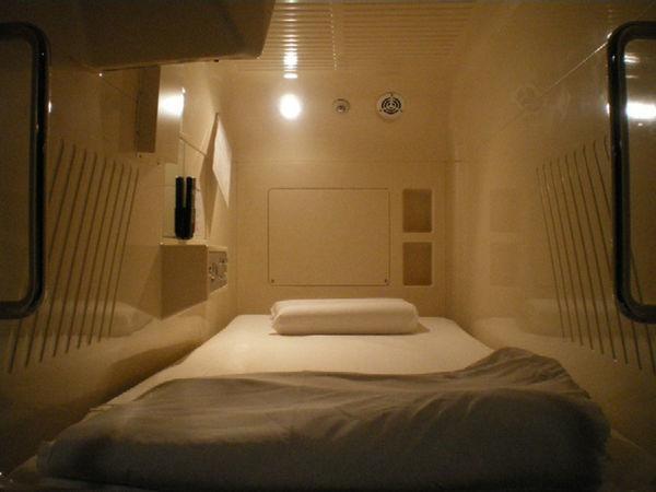 Sky Spa Yokohama Yokohama  Luaran gambar