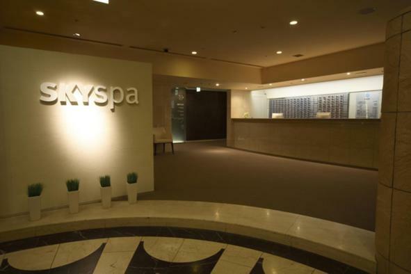 Sky Spa Yokohama Yokohama  Luaran gambar